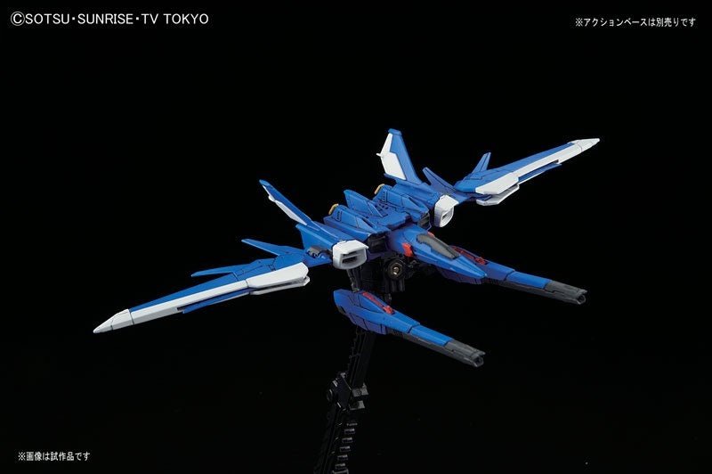 Mobile Suit Gundam RG GAT-X105B/FP Build Strike Gundam Full Package