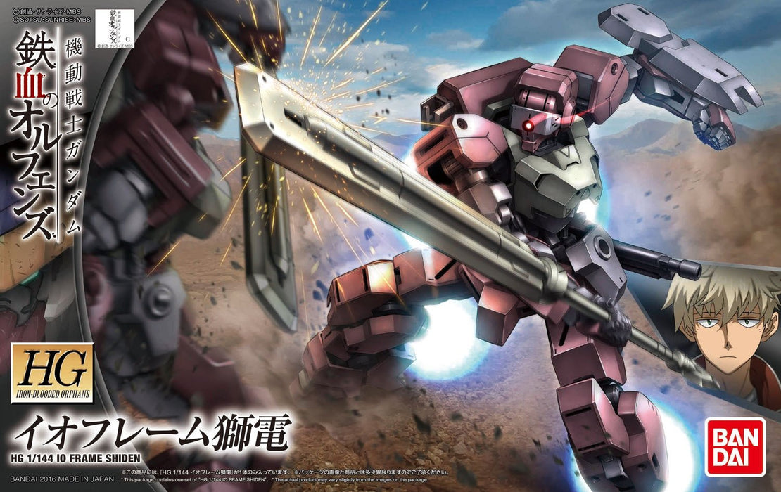 Mobile Suit Gundam HG I0 Frame Shiden