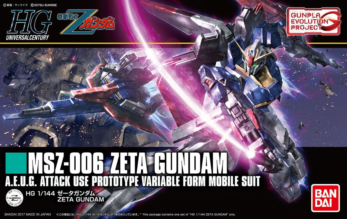 Mobile Suit Gundam HGUC MSZ-006 Zeta Gundam