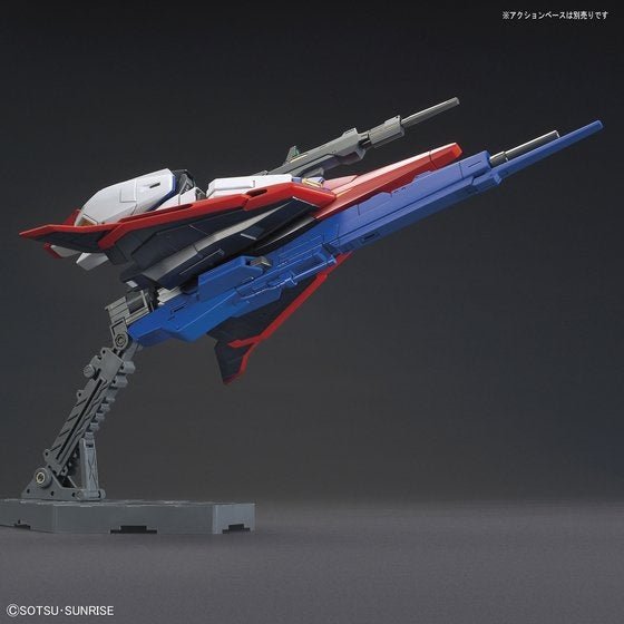 Mobile Suit Gundam HGUC MSZ-006 Zeta Gundam