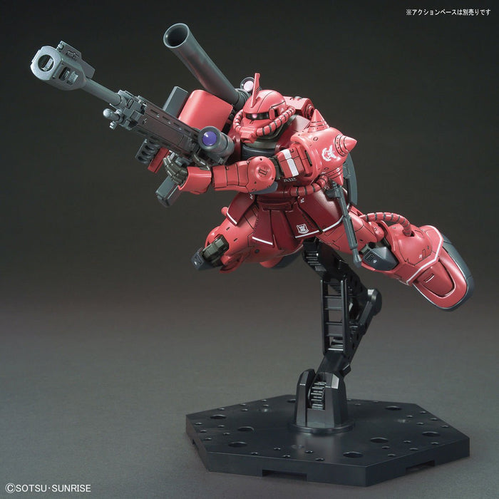 Mobile Suit Gundam MS-06S Zaku 2 (Red Comet Version)