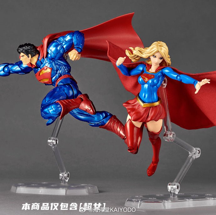 Amazing Yamaguchi Revoltech NR032 Supergirl