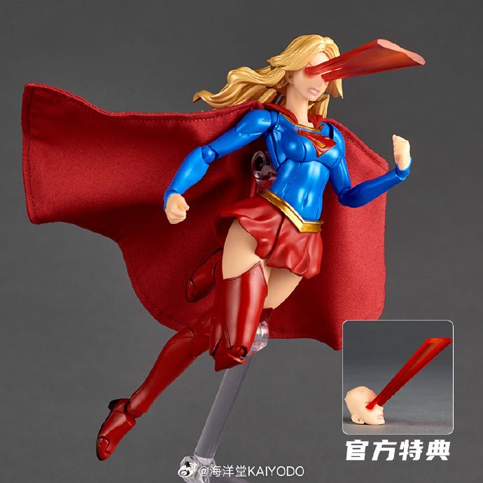 Amazing Yamaguchi Revoltech NR032 Supergirl