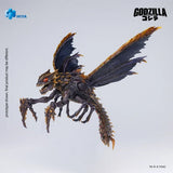 HIYA Godzilla vs Megaguirus 2000 Exquisite Basic Megaguirus