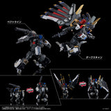 Transformers AM-T02EX Magna Regulus Combiner