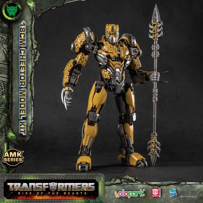 Transformers: Rise of the Beasts Cheetor Advanced Model Kit