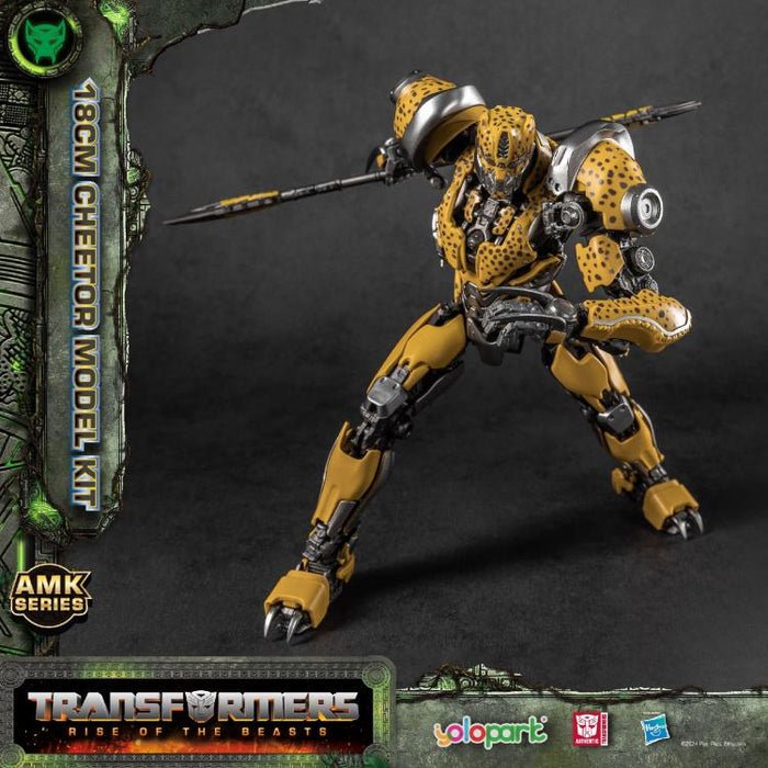 Transformers: Rise of the Beasts Cheetor Advanced Model Kit