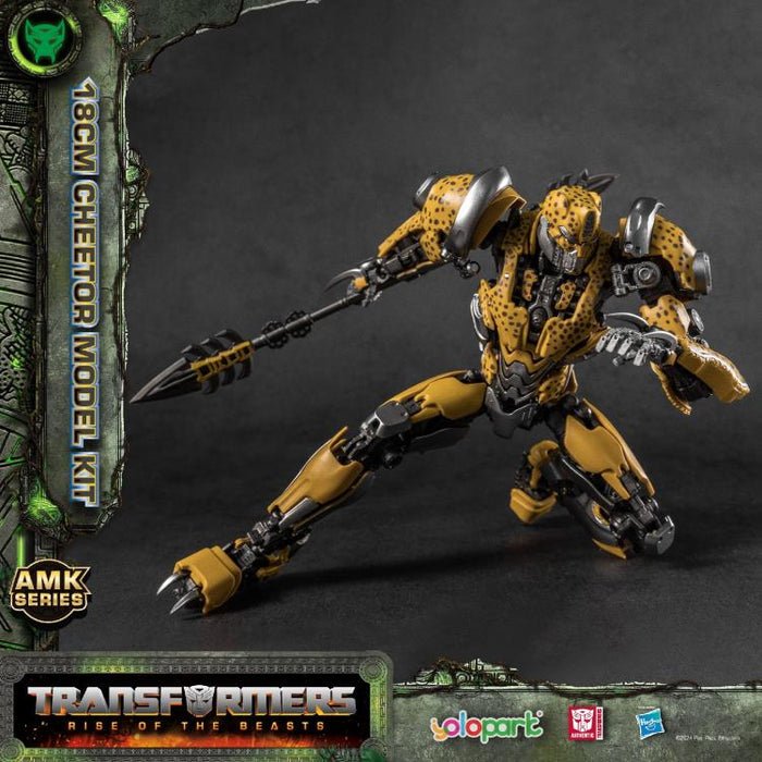 Transformers: Rise of the Beasts Cheetor Advanced Model Kit