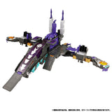 Transformers New Legends NL-04 Beast Wars II Gigastorm
