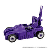 Transformers New Legends NL-04 Beast Wars II Gigastorm
