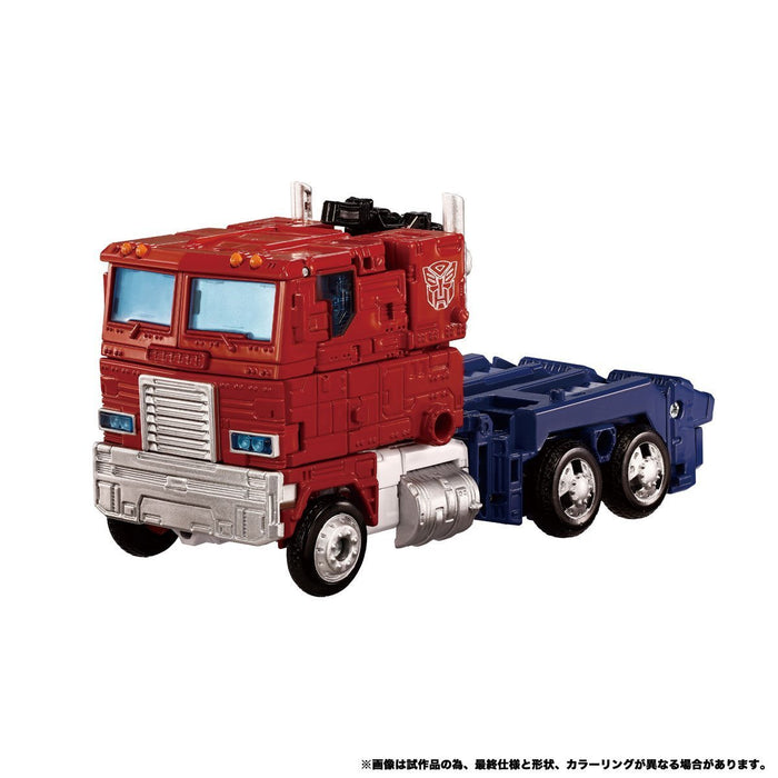 Transformers Dramatic Capture Series Autobot Headquarters Set