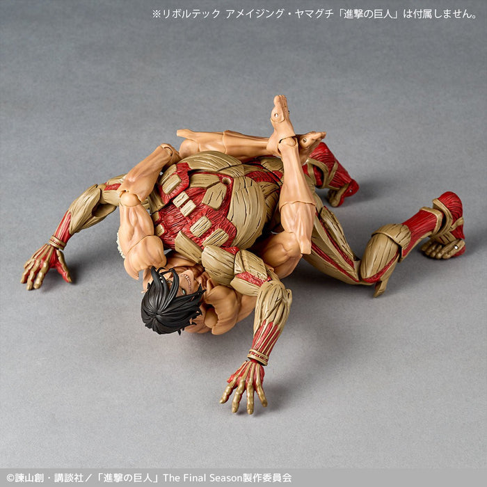 Amazing Yamaguchi Revoltech NR069 Armored Titan (Reiner Braun)