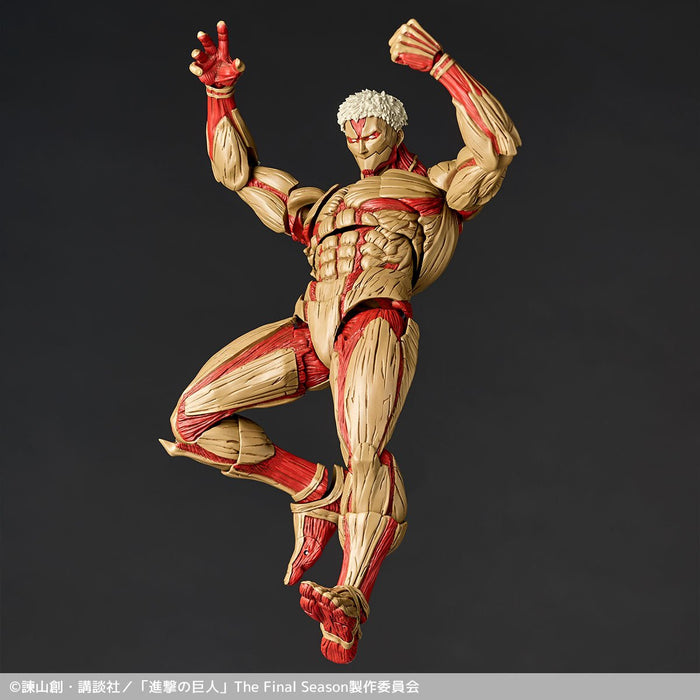 Amazing Yamaguchi Revoltech NR069 Armored Titan (Reiner Braun)