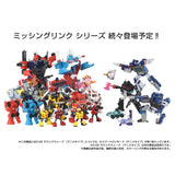 Transformers Missing Link D-02 Soundwave (Anime Type)