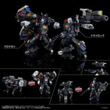 Transformers AM-T02EX Magna Regulus Combiner
