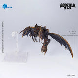 HIYA Godzilla vs Megaguirus 2000 Exquisite Basic Megaguirus