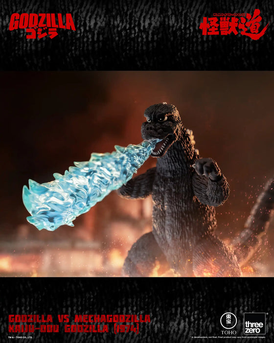 Threezero Godzilla vs. Mechagodzilla (1974) KAIJU-DOU Godzilla