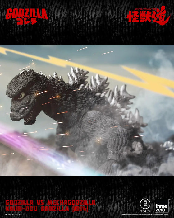 Threezero Godzilla vs. Mechagodzilla (1974) KAIJU-DOU Godzilla