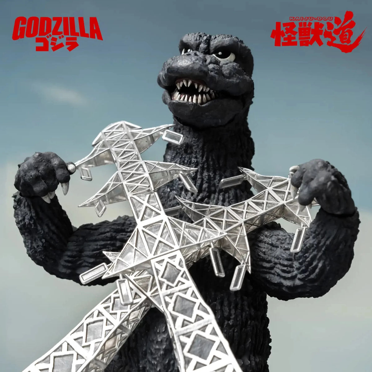 Meta Godzilla Threezero Godzilla vs. Mechagodzilla (1974) KAIJU-DOU Godzilla ...