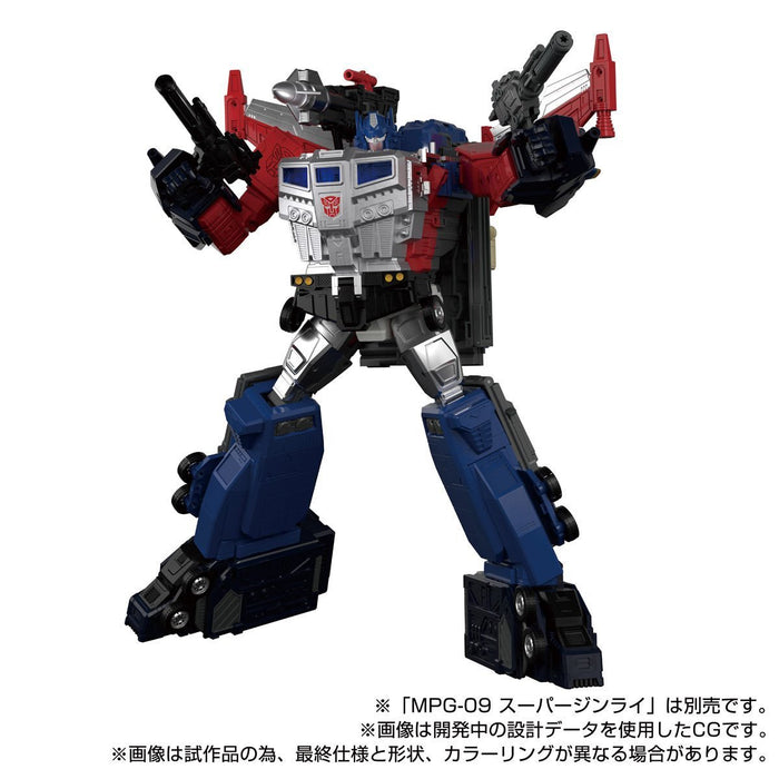 Transformers Masterpiece G MPG-14 Godbomber