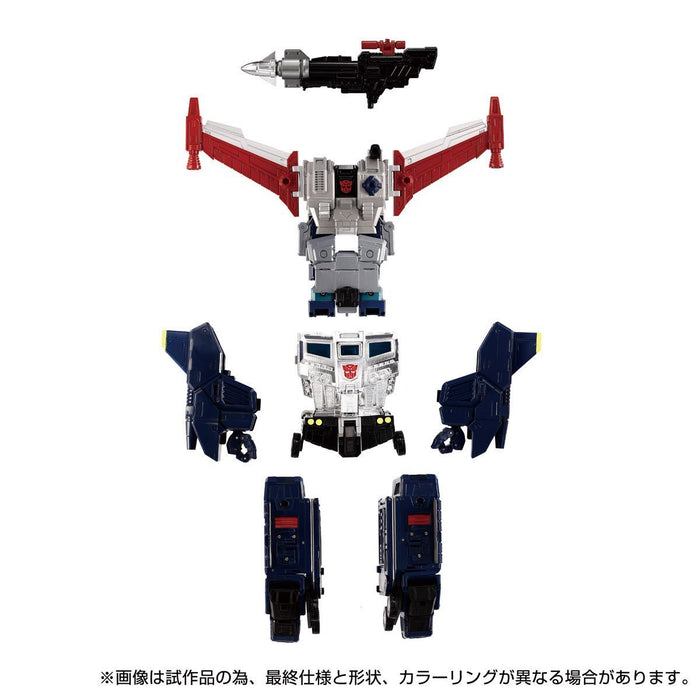 Transformers Masterpiece G MPG-14 Godbomber