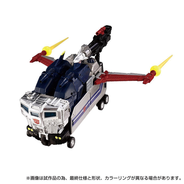 Transformers Masterpiece G MPG-14 Godbomber