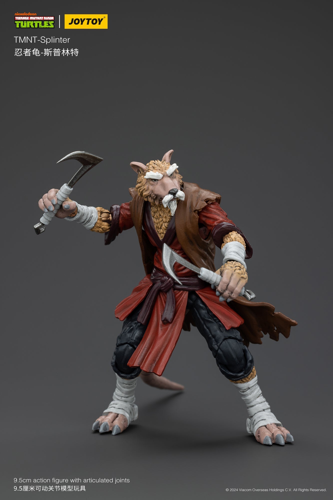 Togs Splinter Joy Toy Teenage Mutant Ninja Turtles Splinter (1:18 Scale) – Nerdzoic ...