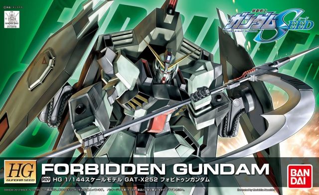 Mobile Suit Gundam HG R09 Forbidden