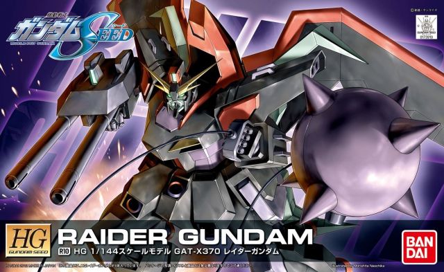 Mobile Suit Gundam HG R10 Raider