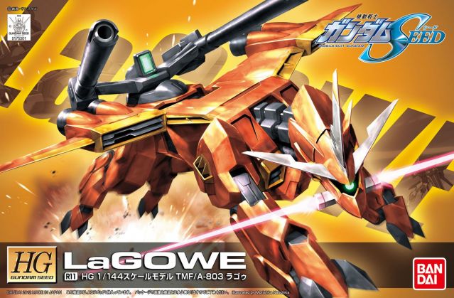 Mobile Suit Gundam HG R11 Lagowe