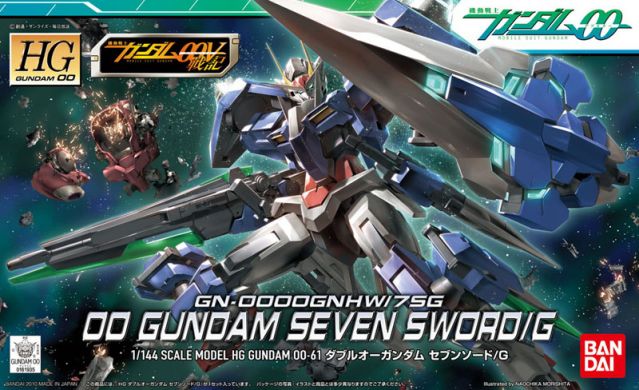 Mobile Suit Gundam HG00 00 Seven Sword/G