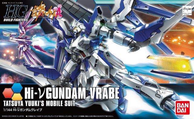 Mobile Suit Gundam HGBF Hi-Nu Gundam Vrabe