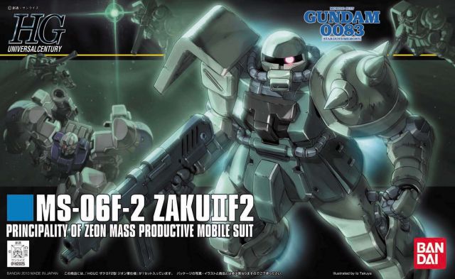 Mobile Suit Gundam HGUC MS-06F-2 Zaku II F2 Zeon