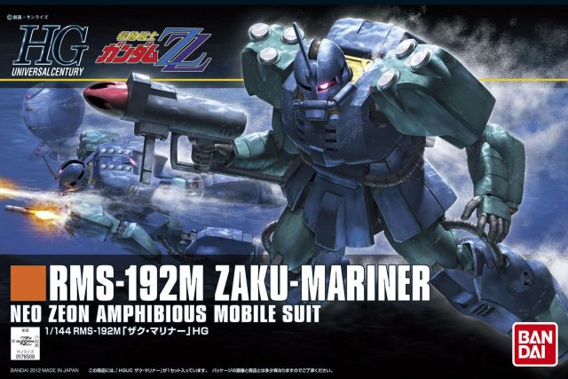 Mobile Suit Gundam HGUC RMS-192M Zaku Mariner