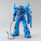 Mobile Suit Gundam MG 1/100 Gouf Ver.2.0