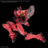 Mobile Suit Gundam HG 1/144 Red Gundam