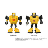 Transformers Takara Tomy Import Missing Link C-09 Cybertron Hero Set