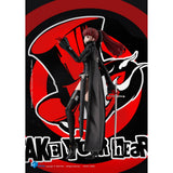 Hiya Exquisite Basic Persona 5 Royal Violet