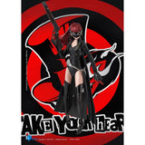 Hiya Exquisite Basic Persona 5 Royal Violet