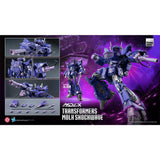 Transformers Threezero MDLX Shockwave