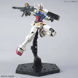 Mobile Suit Gundam HG 1/144 RX-78-2 Gundam (Beyond Global)