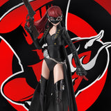 Hiya Exquisite Basic Persona 5 Royal Violet