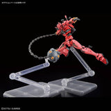 Mobile Suit Gundam HG 1/144 Red Gundam