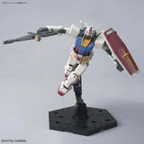 Mobile Suit Gundam HG 1/144 RX-78-2 Gundam (Beyond Global)