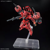 Mobile Suit Gundam HG 1/144 Red Gundam