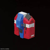 Mobile Suit Gundam RG 1/144 RX-78-2 Gundam Ver.2.0
