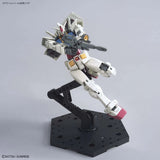 Mobile Suit Gundam HG 1/144 RX-78-2 Gundam (Beyond Global)