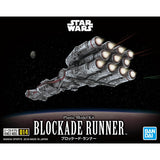 Bandai Star Wars #014 Blockade Runner Model Kit