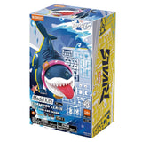 Blokees Marvel Rivals Champion Class 12 Jeff the Land Shark