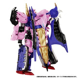 Transformers New Legends NL-05 Galvatron BWII